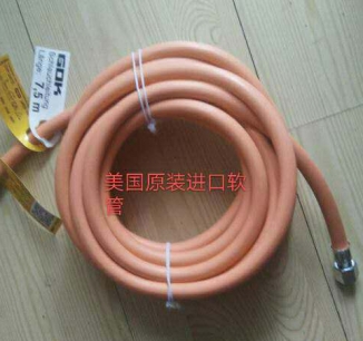 美国原装进口软管